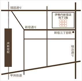 伊勢丹新宿店（おもたせ）マップ