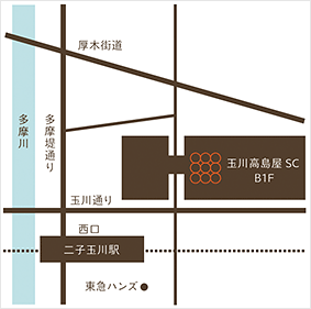 玉川髙島屋S・C店（おもたせ）マップ